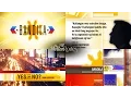 Bandila ABS-CBN (Broadcast Package/Graphics) version by The Motion Routes