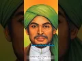 Download Lagu LAGU WALI SONGO VOKAL NING UMI LAILA # #cover #shorts #religion