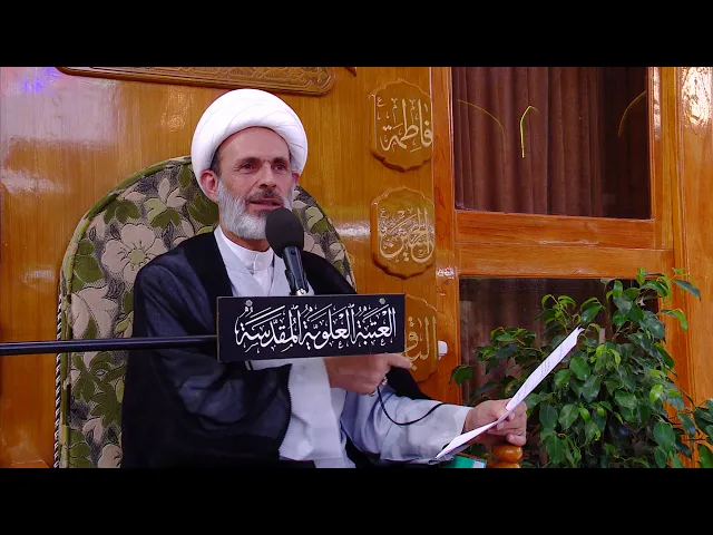 ⁣كتاب المحرمات - الغيبة - الشيخ عبد السادة الجابري - المنبر الفقهي