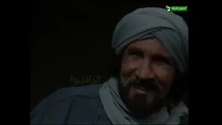 مسلسل تحت ظلال السيوف الحلقة 4 