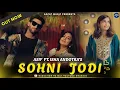 Download Lagu SOHNI JODI  | ASIF | ISHA ANDOTRA  | AAFAT | AAFAT MUSIC FACTORY | MK FONSAY | New Punjabi Song 2025
