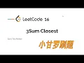 LeetCode 16 3Sum Closest