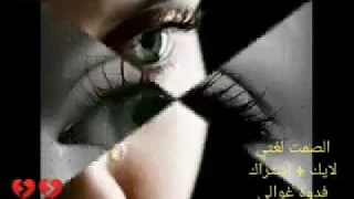 يل جنت وردة بحياتي 