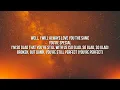 Lizzo - Special (Lyrics) ft. SZA