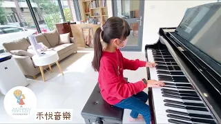 喬棻 夢中的婚禮 