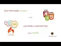 Day 15 - How to Update Data in MySQL Using PHP Example Code