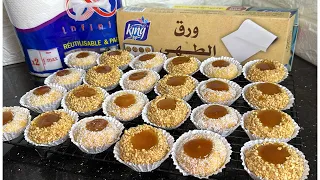جيبي زوج بيضات و اوراحي نحضرو حلوة قوووة في البنة تذوووب ذوبان في الفم و بدون زبدة