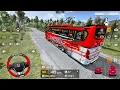 Download Lagu Mobil Bus Telolet Basuri Obseshe MSM Fadel Perjalanan Panjang Ke Gunung Bromo Yang Melelahkan