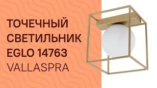 YouTube video preview GA3JeZfkBgI