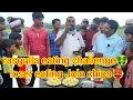Download Lagu unlimited rasgulla eating challenge loser eating jolo chips. Jolo chips last chips challenge🤑🥵😇😱