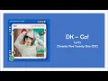Download Lagu DK – Go! Lyrics (Twenty Five Twenty One OST)[ENG/HAN][Lyrics]