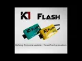 Lagu K1 Flash - Firmware update - CTM Dengfu LeaderFox Crussis Sava CTM Aldi Vitus M500 M510 M600 M620