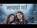 Download Lagu Prem Geet 3 Status Video / Maya Ko Gau Status Video/ Pradip Khadka Cristina Gurung Pratap Das
