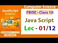 JavaScript Lecture for SSC PBA 2026 Basic Syntax Output Methods Exam Programs Explained