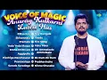 Voice of Magic - Anurag Kulkarni Latest Hits - Audio Jukebox | Pillaa Raa, Sirivennela, Premalo