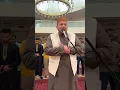 Download Lagu Surah Maarig fromUSA 🇺🇸by | Maqam Kurd