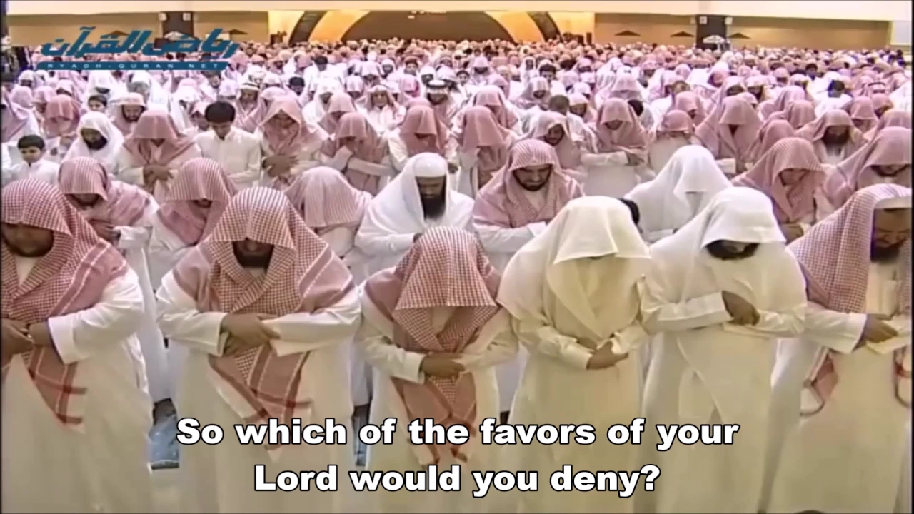 The Most Merciful - Legendary Quran recitation - Surah Al-Rahman by Yasser Al-Dosari