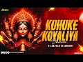 Download Lagu Kuhuke Koyaliya Bhawani | Bhakti Mix | Dj Aadesh Sitamarhi | Kalpana | Navratri Old Bhojpuri Bhakti