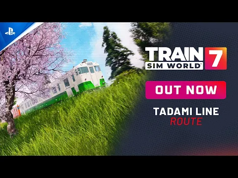 Trailer video