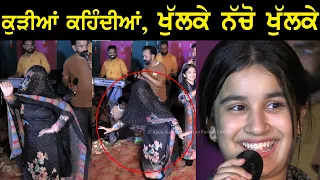  harman jarman khaira bet ldh live performance 2023 mela