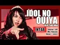 Download Lagu Idol no Ouja - JKT48  [Clean + Lirik]