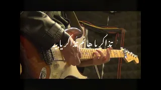 اغنية مسارح وسيما وسرك وقفيش دندنها