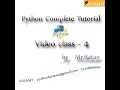 Python Tutorial class-4 Taking input from end user By Ratan sir