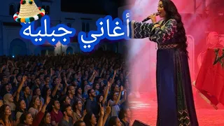 لأول مرة الفنانةDunia Batmaفي شفشاون تلهب مسرح بأدائها الرائع دنيا بطمة Duniabatmaofficial 