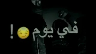 اصوات كتير حلوه لكن دماغ مفيش     دندنها
