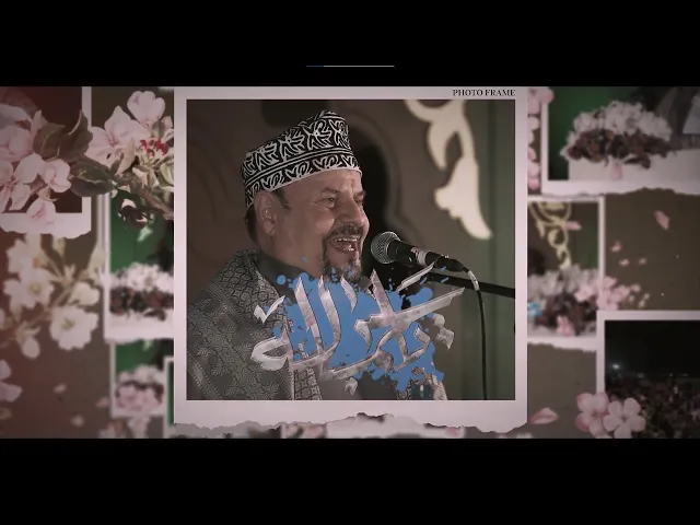 ⁣ياجمالة ياجمالة - جليل الكربلائي - علي الخفاجي - مولد الامام الحسن.ع.