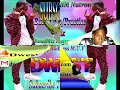 D'west Ft GBM Nutron - Back It Up / Practice Remix - (Soca/Dennery Segment) 2019