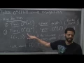 Advanced Algorithms COMPSCI 224 Lecture 24