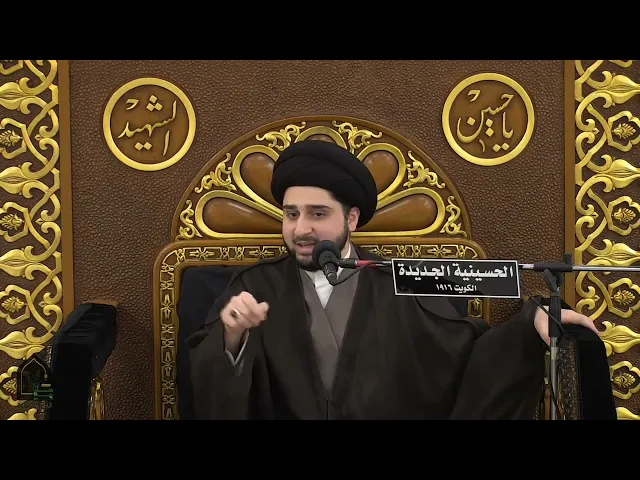 ⁣قصة قصيرة في هيبة الإمام علي الهادي - سيد حسين شبر