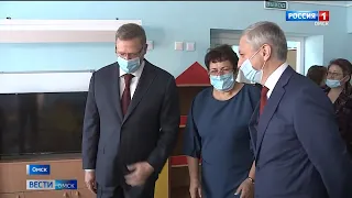 Александр Бурков сегодня открыл новый детский сад в Октябрьском округе Омска