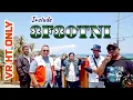 Download Lagu VR HT ONLY INCLUDE  SES 8F80TNI ||  SAT IO-86 || SUN, OCT 5, 2025 || STARTED, 02.23 UTC