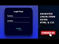 Animated Login Form using HTML CSS only No JavaScript or jQuery