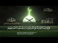 Download Lagu سورة النساء || القارئ بدر التركى # ١٤٤١هـ Badr Al-Turki ||Surah An-nisaa'