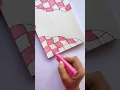 Aesthetic front page idea Grammar