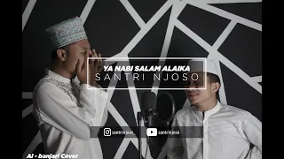 Download Ya Nabi Salam 'Alaika 3 - Al Banjari Cover ft. Al Asyrof MP3