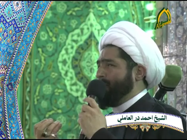 ⁣سلاماً سلاماً سلام  أمام الزمان عليك السلام - سماحة الشيخ احمد در العاملي - أنتاج #قناة_الجوادين