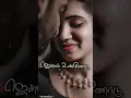 Download Lagu 💞 Methuva Methuva.. - Annanagar Muthaltheru (1988)  #vijimelodys