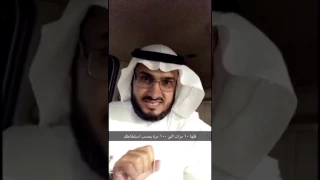 وصفة في علاج الوساوس والشكوك والافكار السلبية   عبدالعزيز طالع دندنها