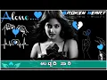 Download Lagu YE MUDDU BANGARI ! RAVI BILLUR ! NEW LOVE FEELING SONG !