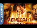 Lagu Agneepath 2012 | HD | Hrithik Roshan,Sanjay Dutt ,Priyanka Chopra,Rushi Kapoor | Hindi Action Movie
