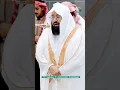 Download Lagu Very beautiful Recitation of Surah Al Isra by Sheikh Sudais #sheikhsudais #shorts