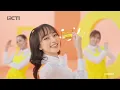 RCTI HD - Jeda Iklan Saat Tayang IMA 2023 [7 Desember 2023] (22:12 WIB)