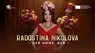 Radostina Nikolova Радостина Николова Дей мома дей Official Music Video FF2 