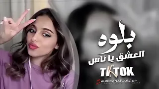 بث أبوجـ ـفر الـسوࢪي 𓆩𝑹𓆪 ب نورتونا وشرفتونا احلى ناس 