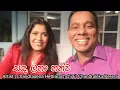 Download Lagu Sanda Latha Thaniwa -  Chandrasena Hettiarachchi Ft Chandraleka Perera ( Sunflower Version )