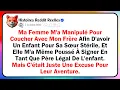 Download Lagu Ma Femme M'a Manipulé Pour Coucher Avec Mon Frère Afin D'avoir Un Enfant Pour Sa Sœur Stérile...